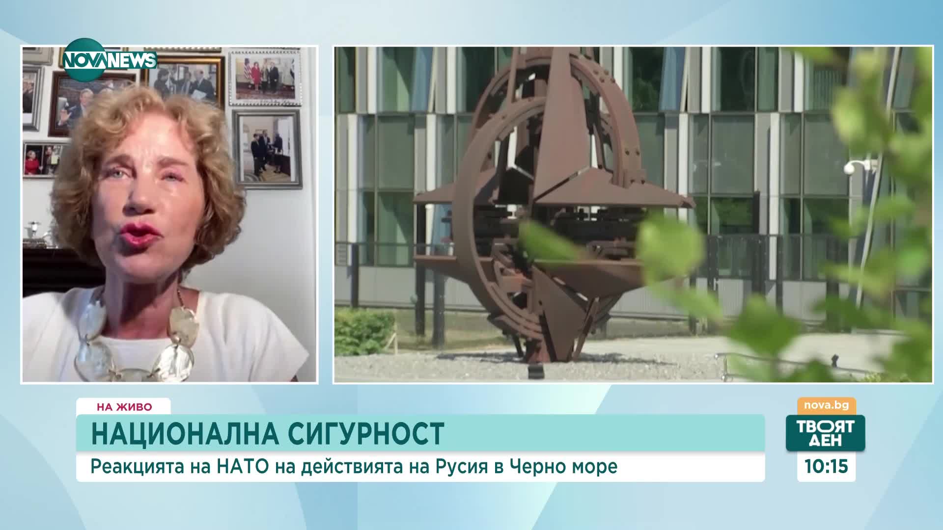 Поптодорова: Няма надвиснала заплаха, която да налага спешно свикване на депутатите