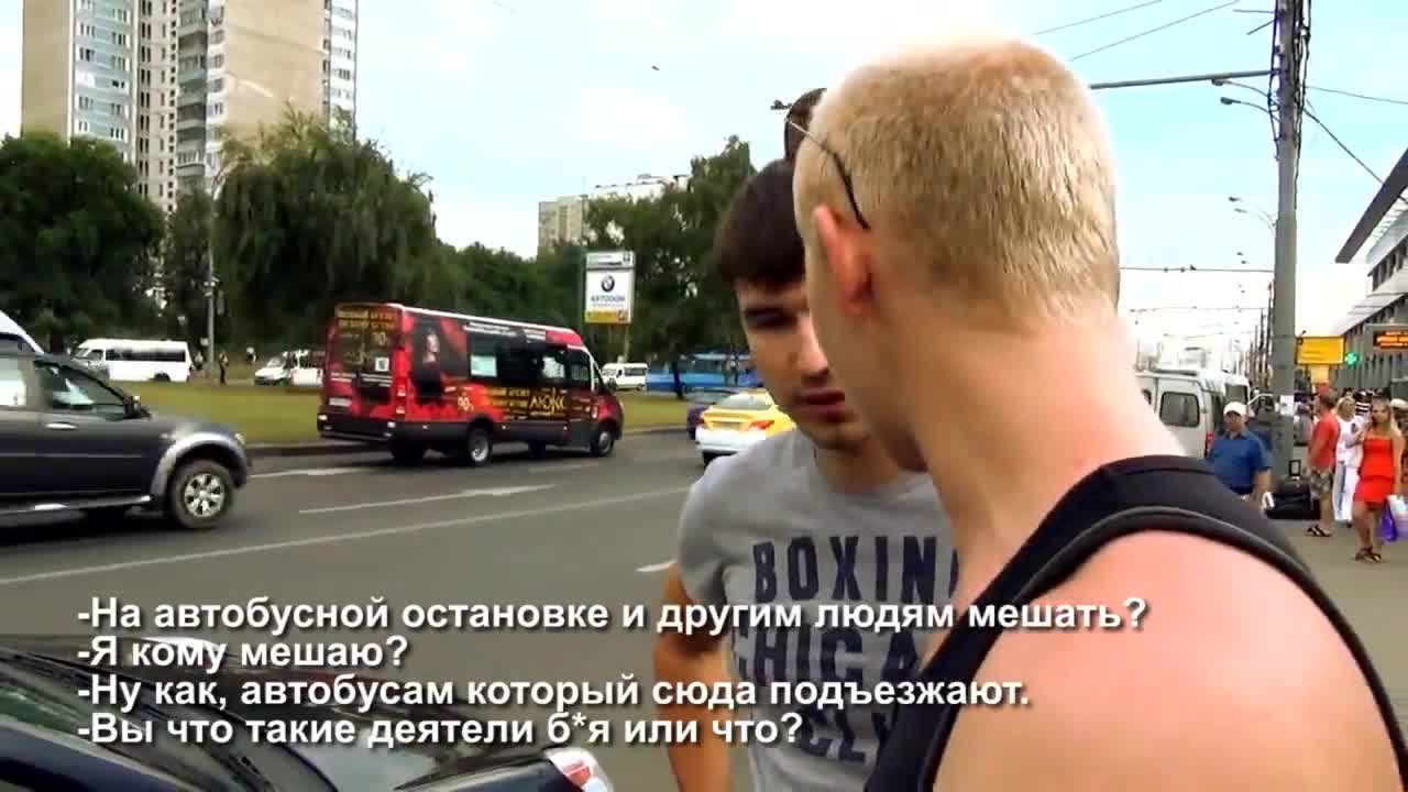 Стопхам! Акция 9 [ H D ]
