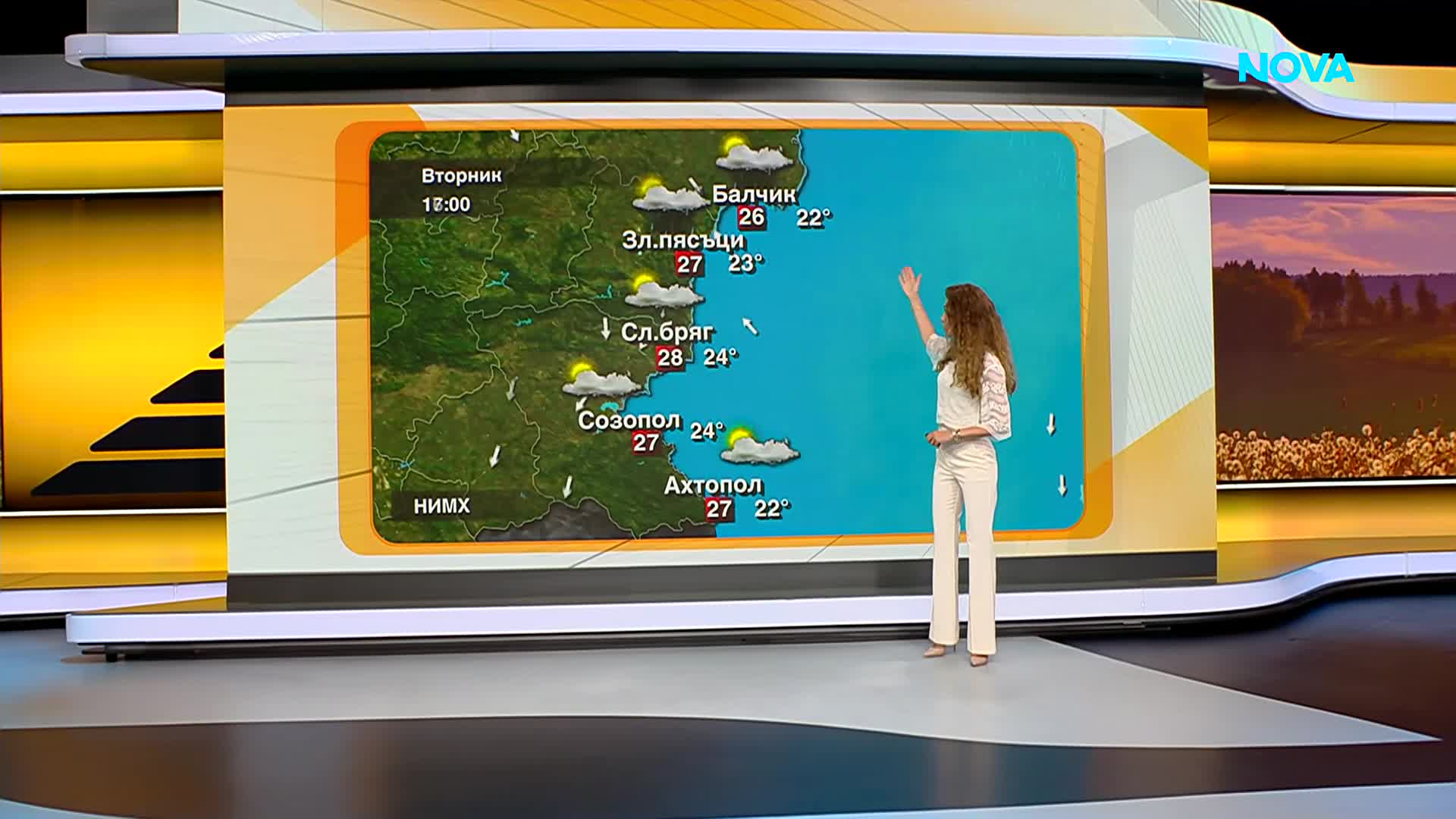 Прогноза за времето (14.07.2026 - сутрешна)