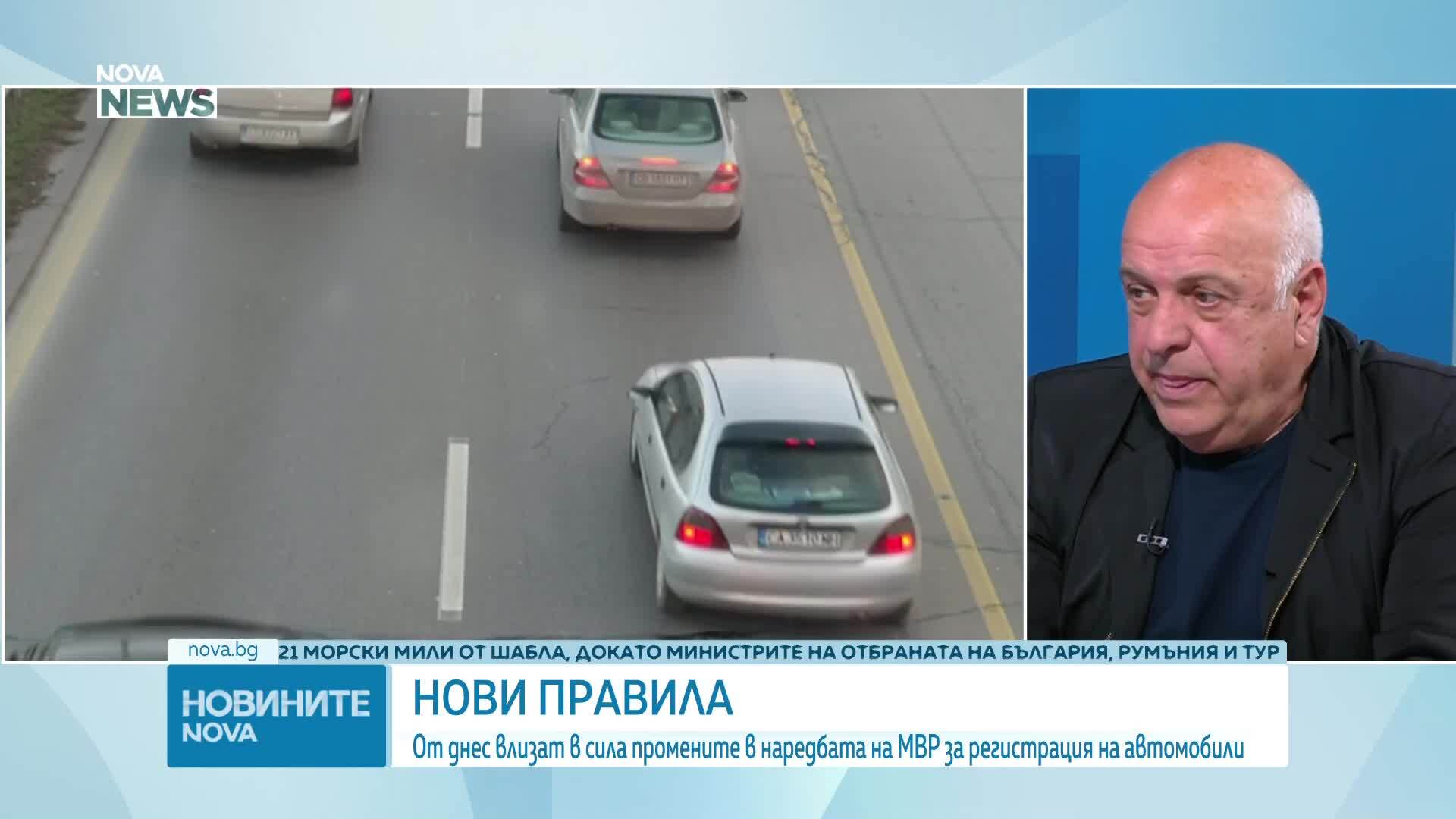 Защо по-високите глоби не решават проблема с катастрофите?