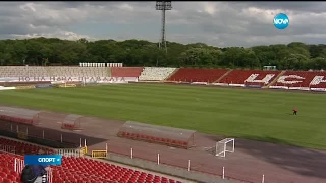 Спортни Новини (08.05.2015 - централна)