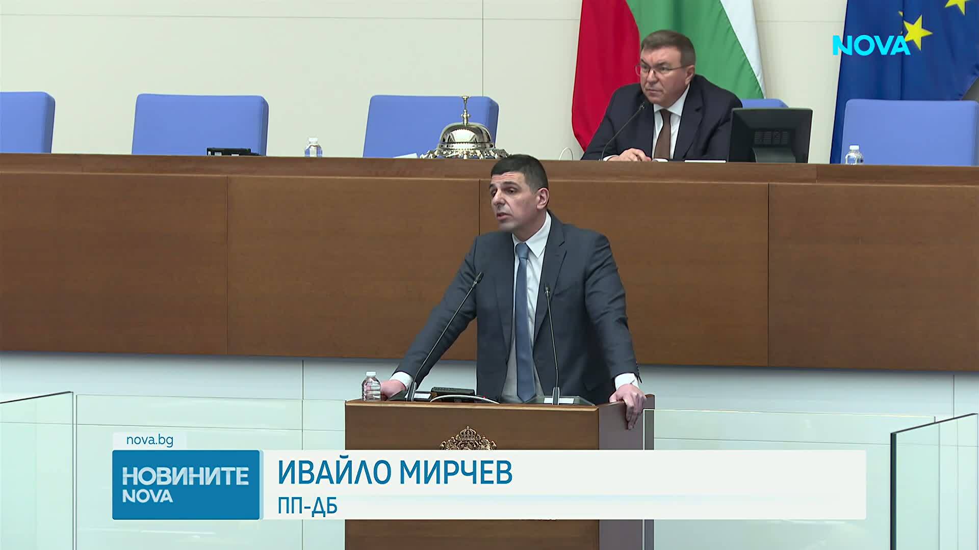 Парламентът задължи служебния кабинет да внесе ратификация за Съвета за мир на Тръмп