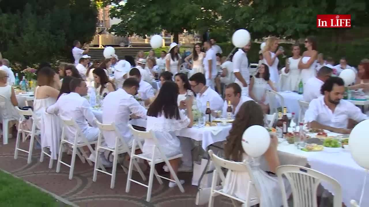 БЯЛО ПАРТИ