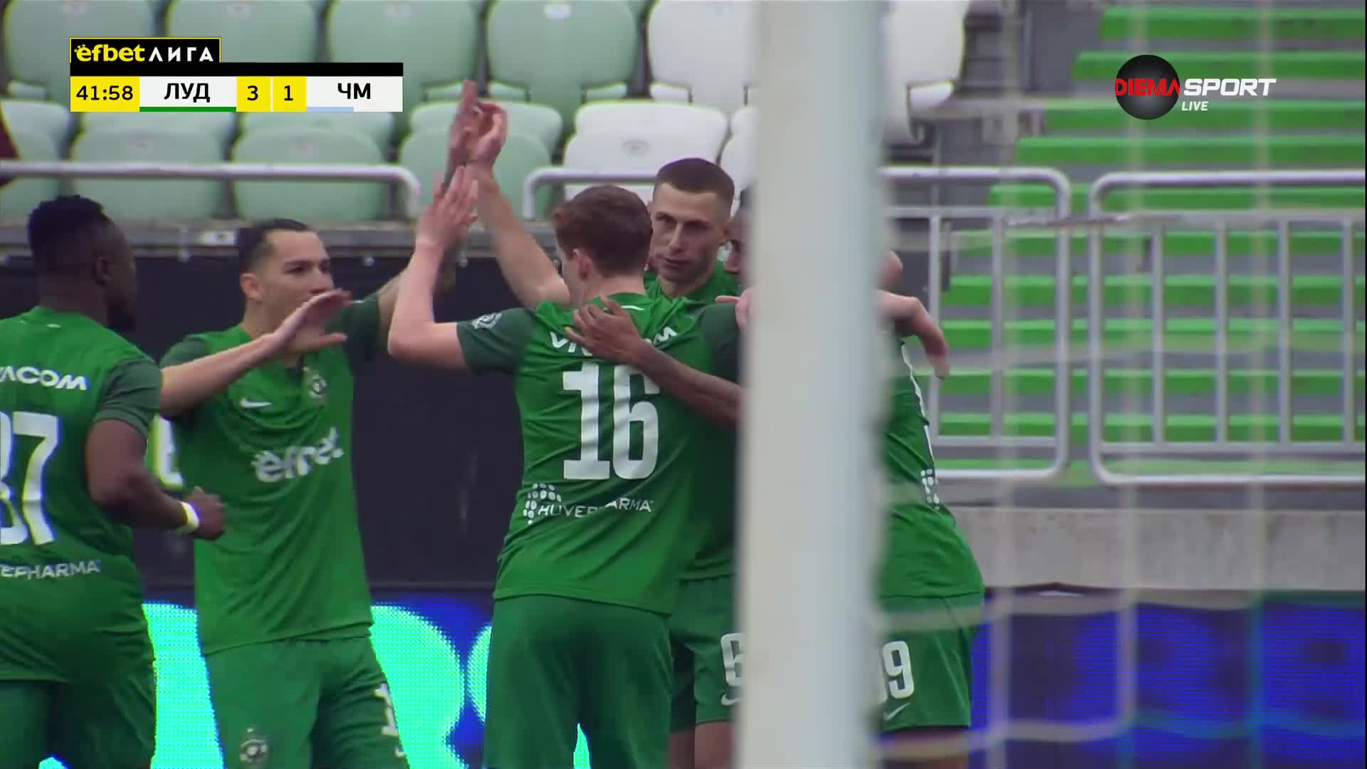 Лудогорец - Черно море 3:1 /първо полувреме/