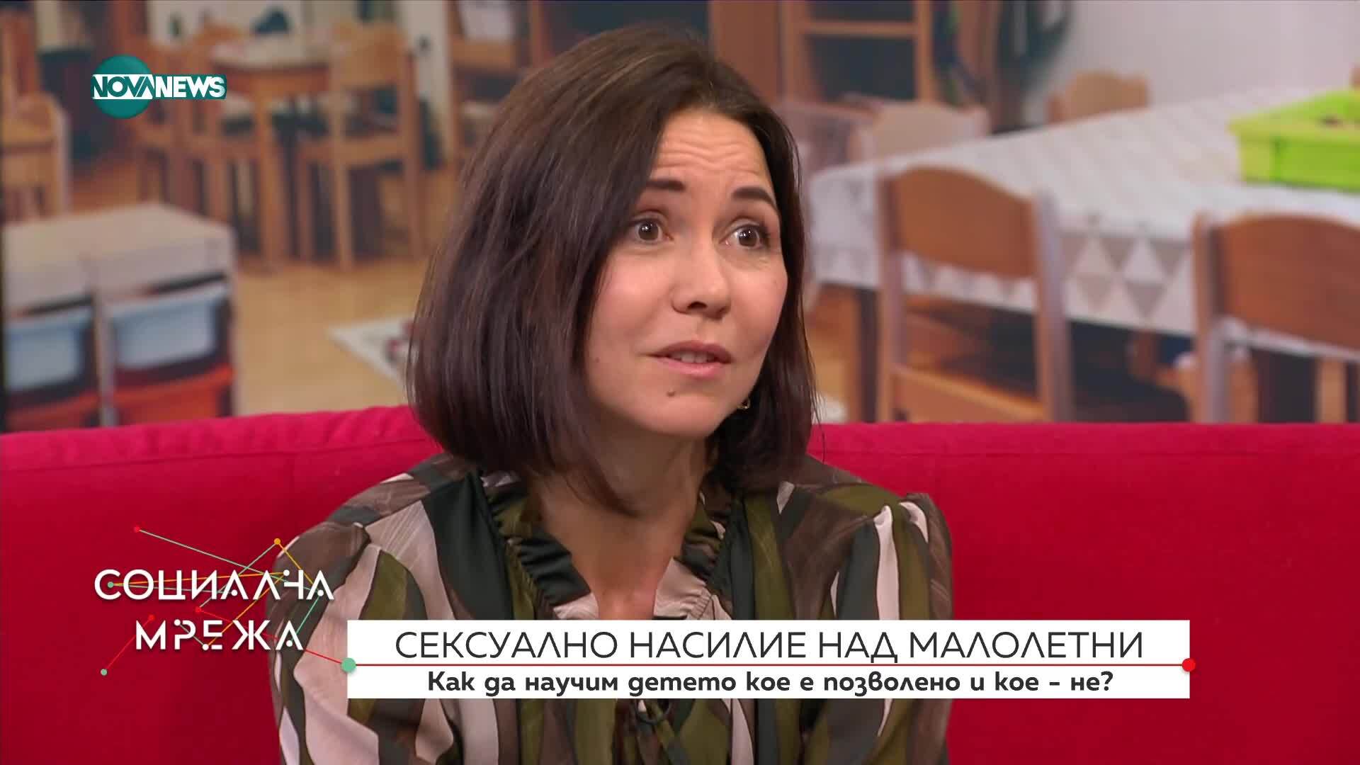 Сексуалното насилие над малолетни: Как да научим детето кое е позволено и кое - не?