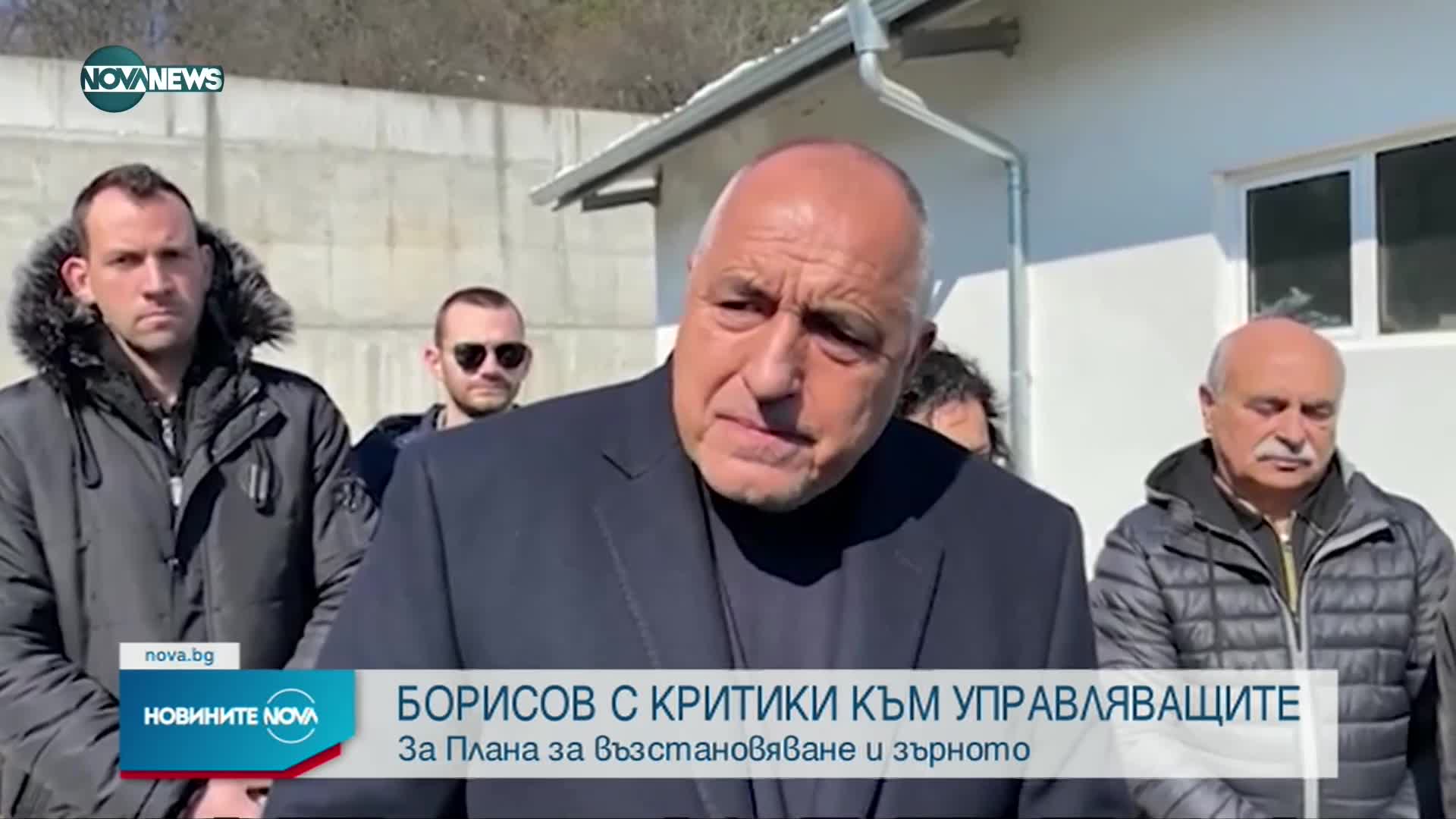 Борисов: Има чудовищна далавера с износа на зърно, а най-големият спец е Спецов