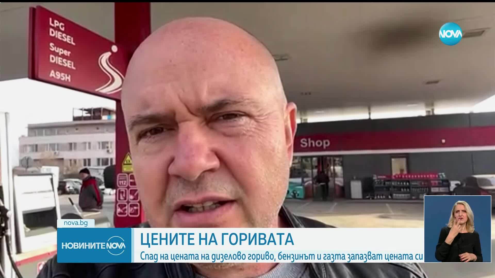 Новините на NOVA (23.12.2025 - късна емисия)