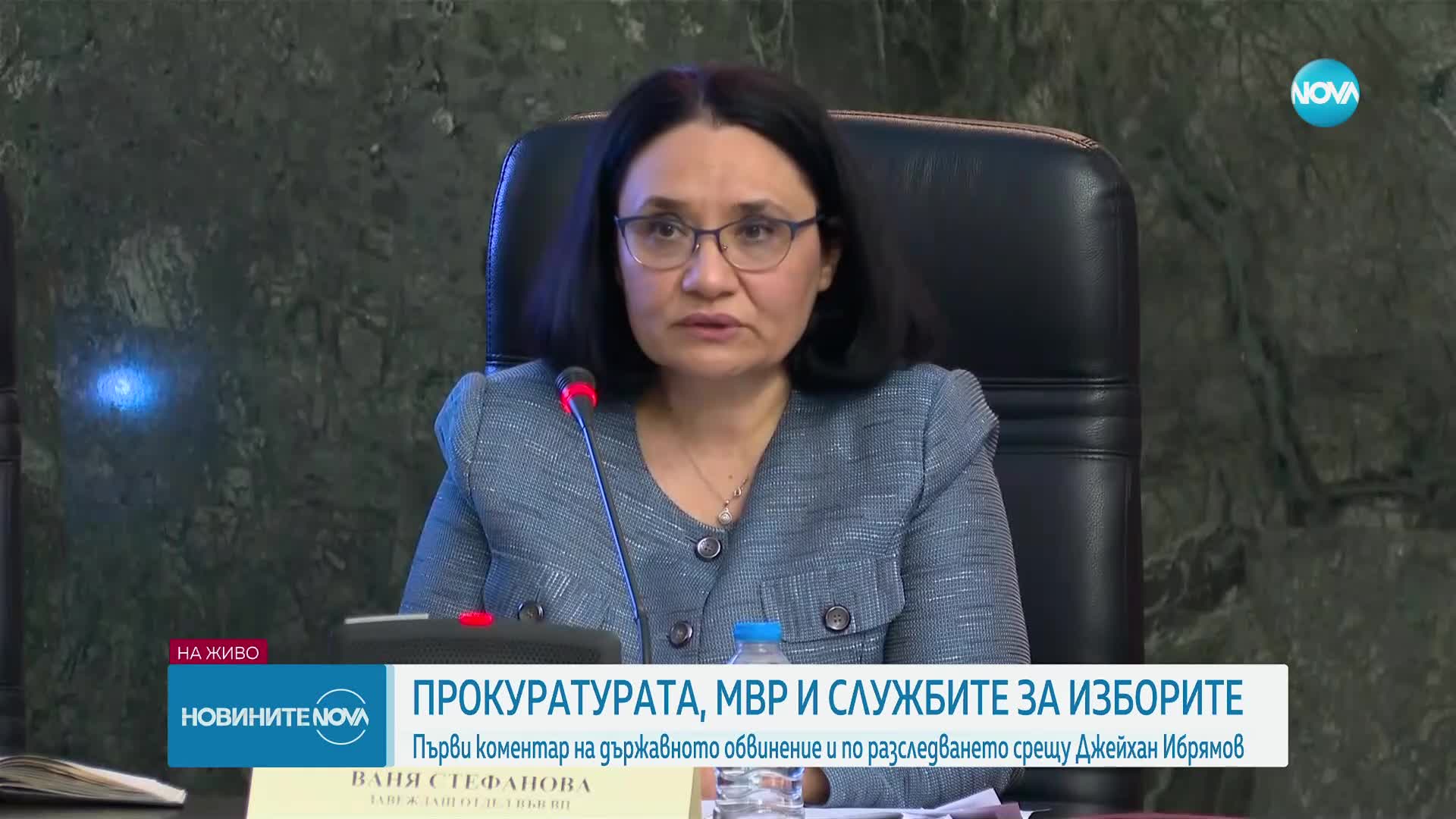 Борбата с купения вот: 28 досъдебни производства и 12 задържани лица