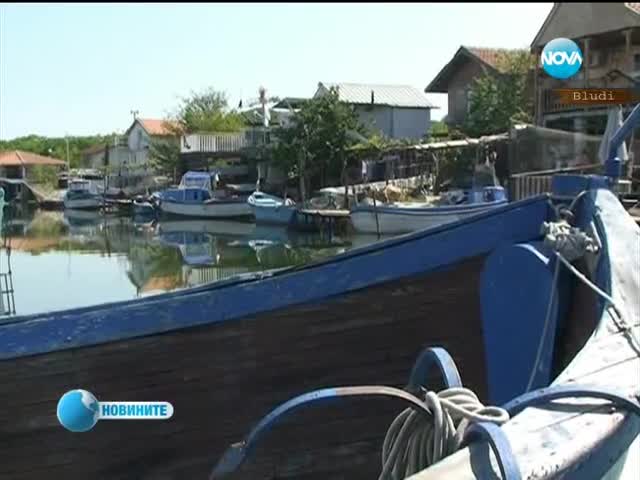 Жена рибар плаче от държавата ни
