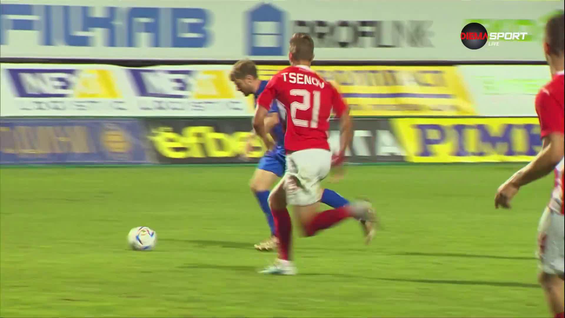 Krumovgrad with a Goal vs. CSKA 1948 Sofia