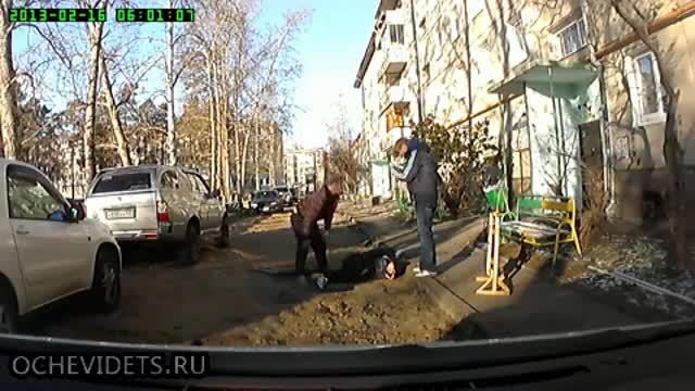 Колко трябва да си тъп че да си причиниш това!