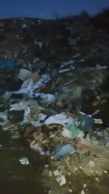 Сметищата на село Мирково