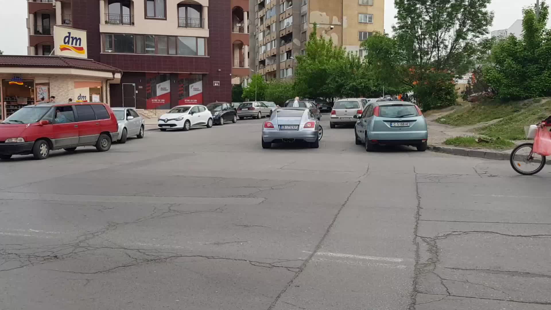 "Паркиране"