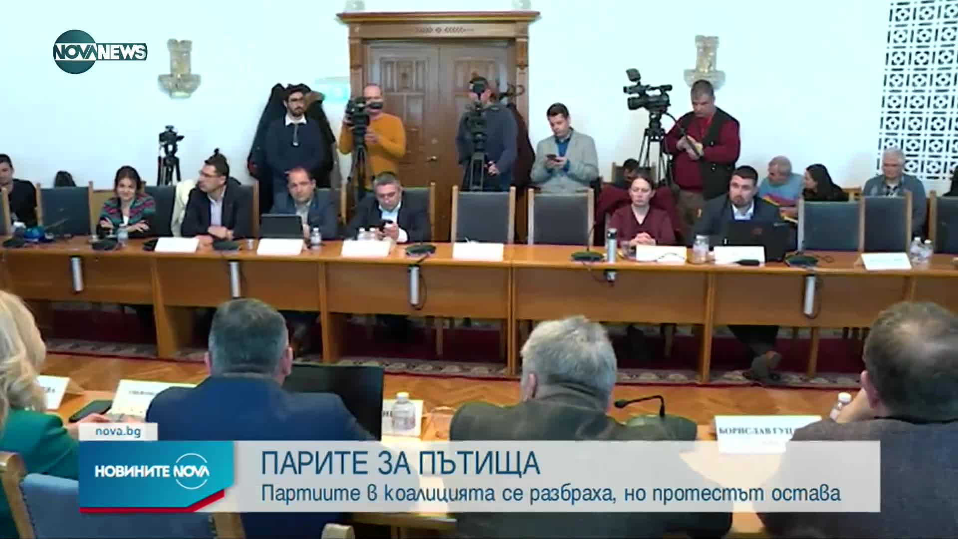 Новините на NOVA NEWS (19.04.2022 - 20:00)