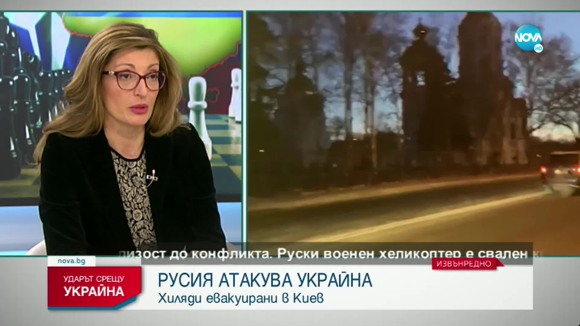 Захариева: България трябва да се присъедини към санкциите срещу Русия