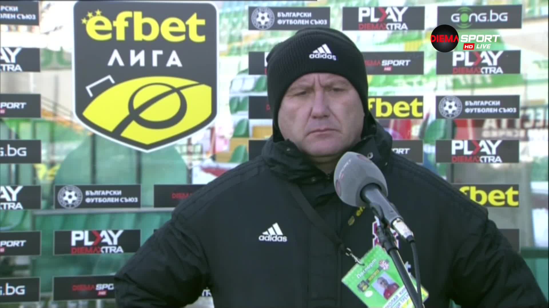 Николай Киров: Имахме късмет, доволен съм само от трите точки