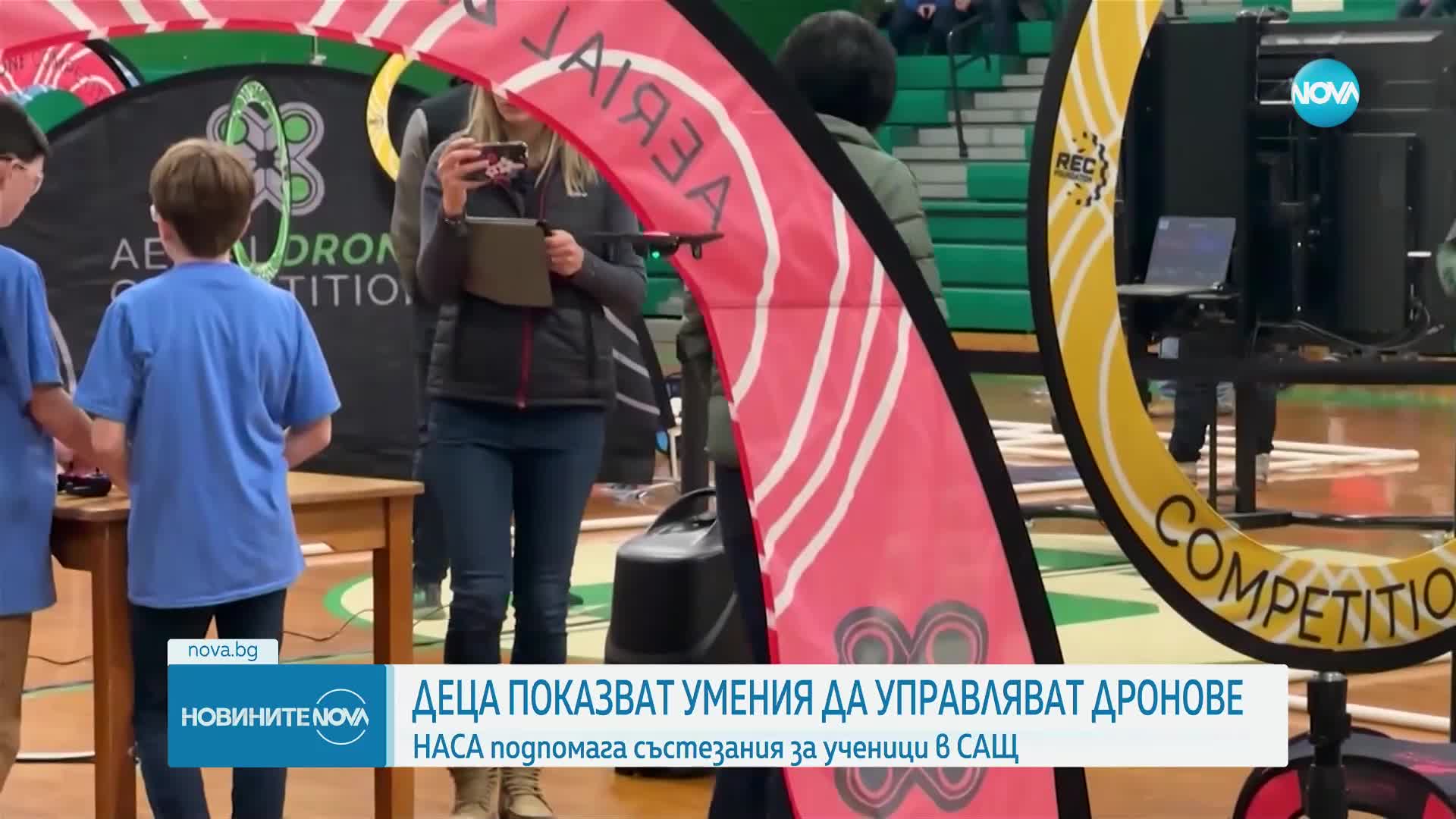 Деца показват умения да управляват дронове