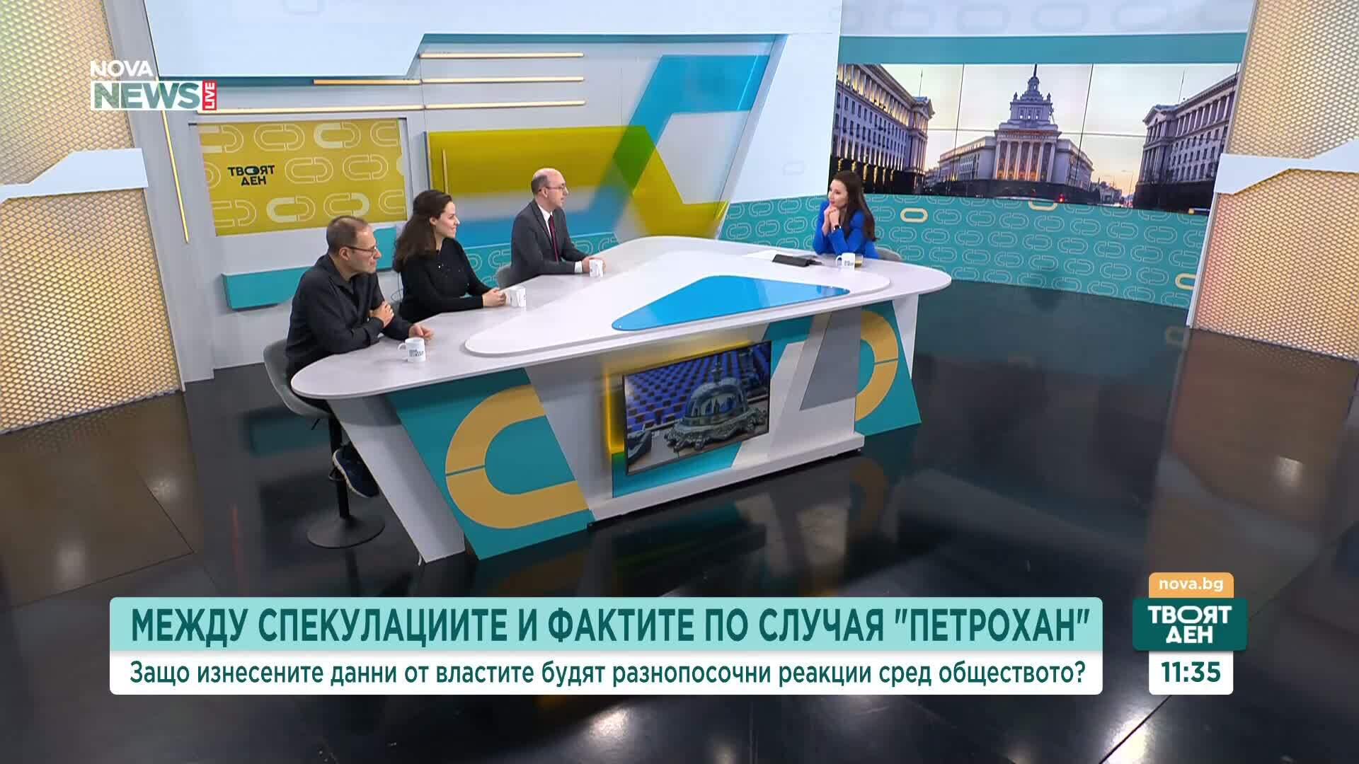 Случаят „Петрохан-Околчица” на политическия терен