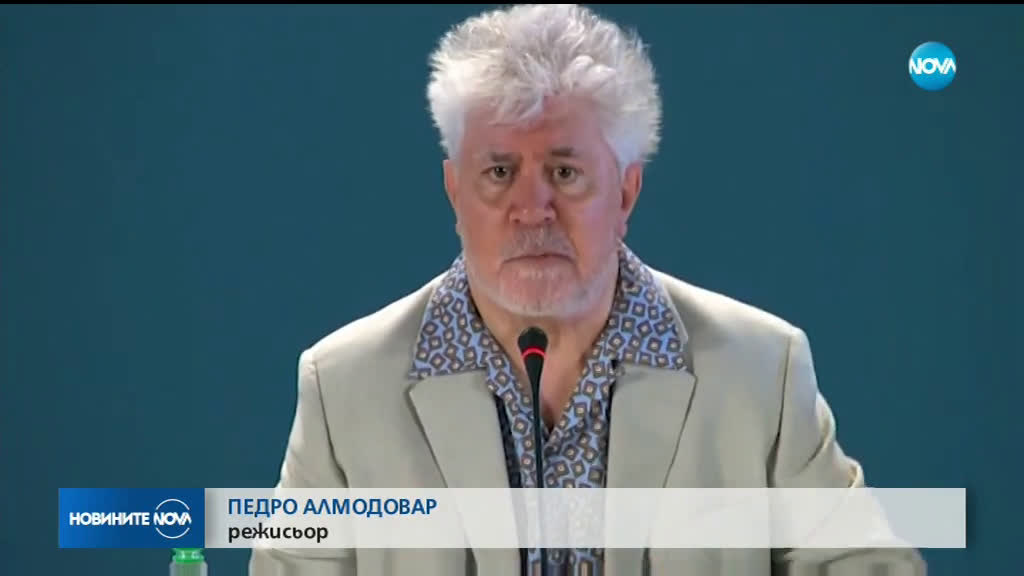 Отличиха Педро Алмодовар със "Златен лъв" на кинофестивала във Венеция