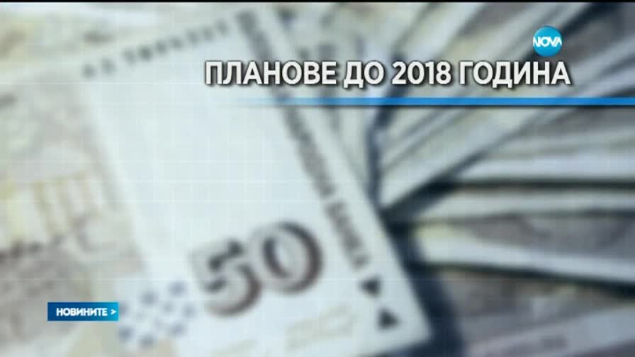 Минималната заплата продължава да расте