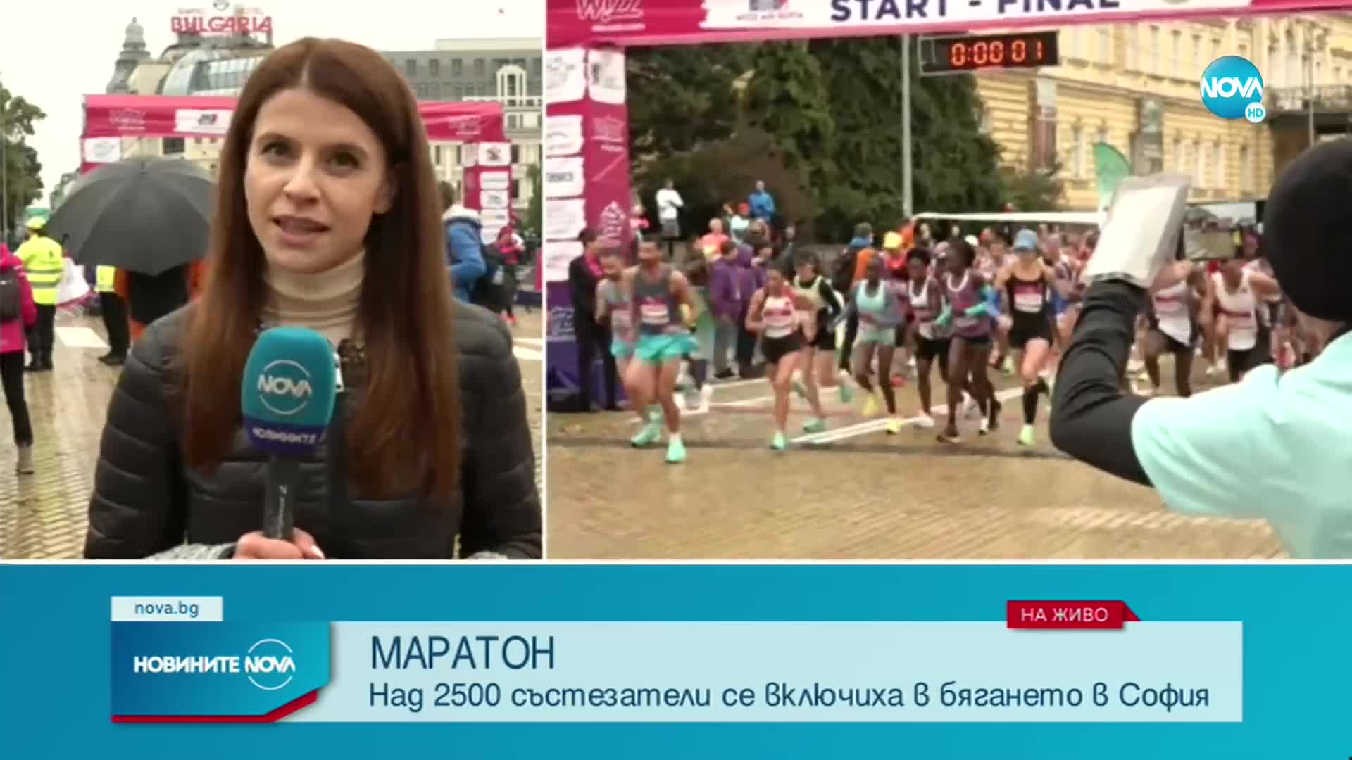 Ясни са победителите от Маратон София