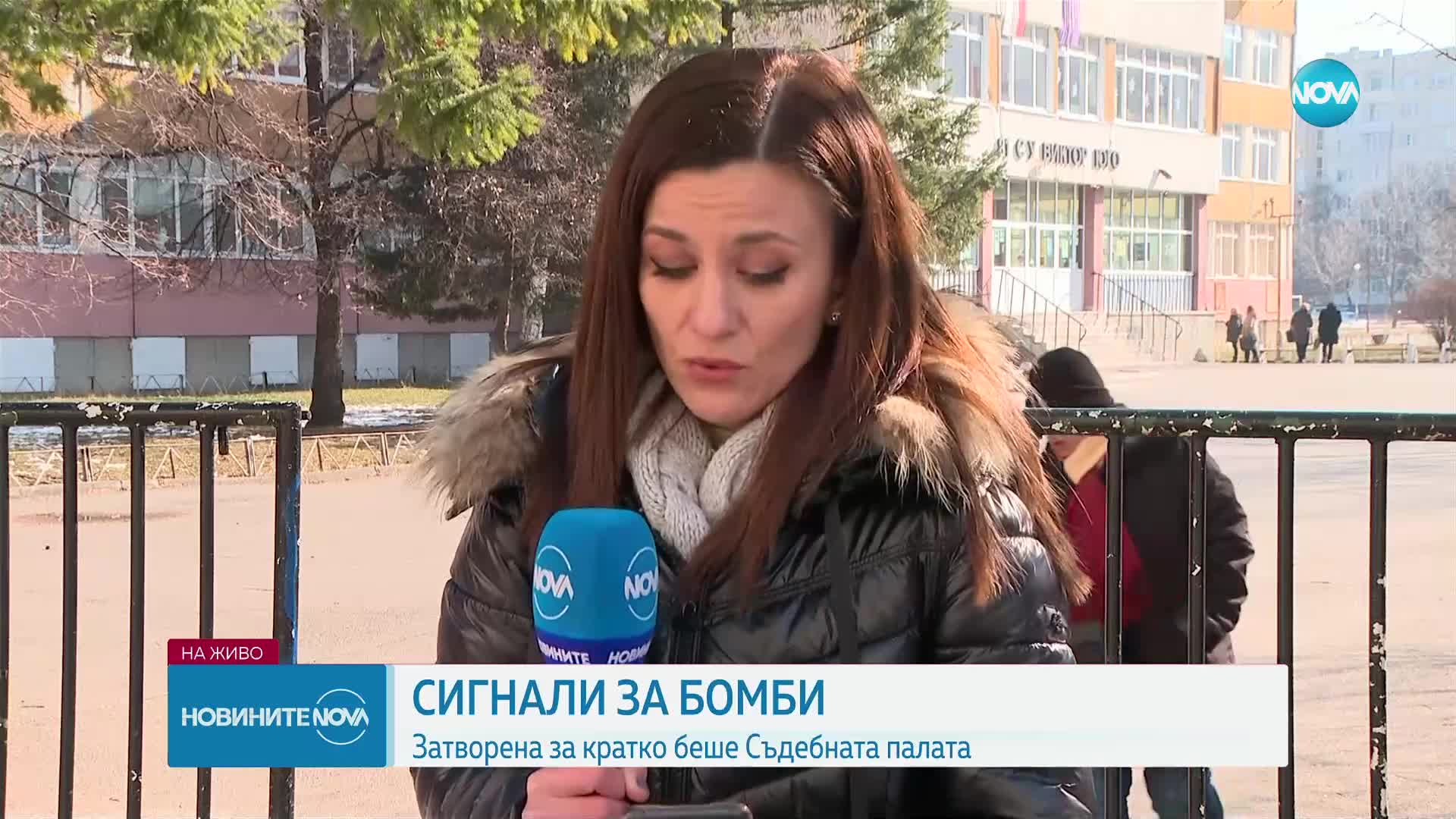 Новините на NOVA (10.02.2023 - обедна емисия)