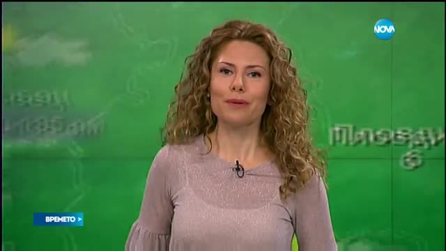 Прогноза за времето (14.02.2017 - обедна)