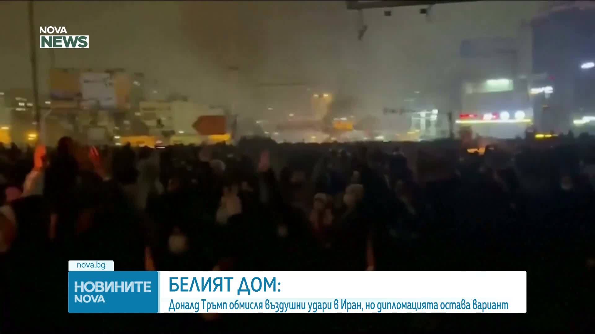 "Убийците ще платят висока цена": Тръмп призова иранците да продължат протестите
