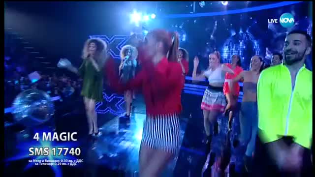 4 MAGIC - Chained To The Rhythm - X Factor Live (26.11.2017)