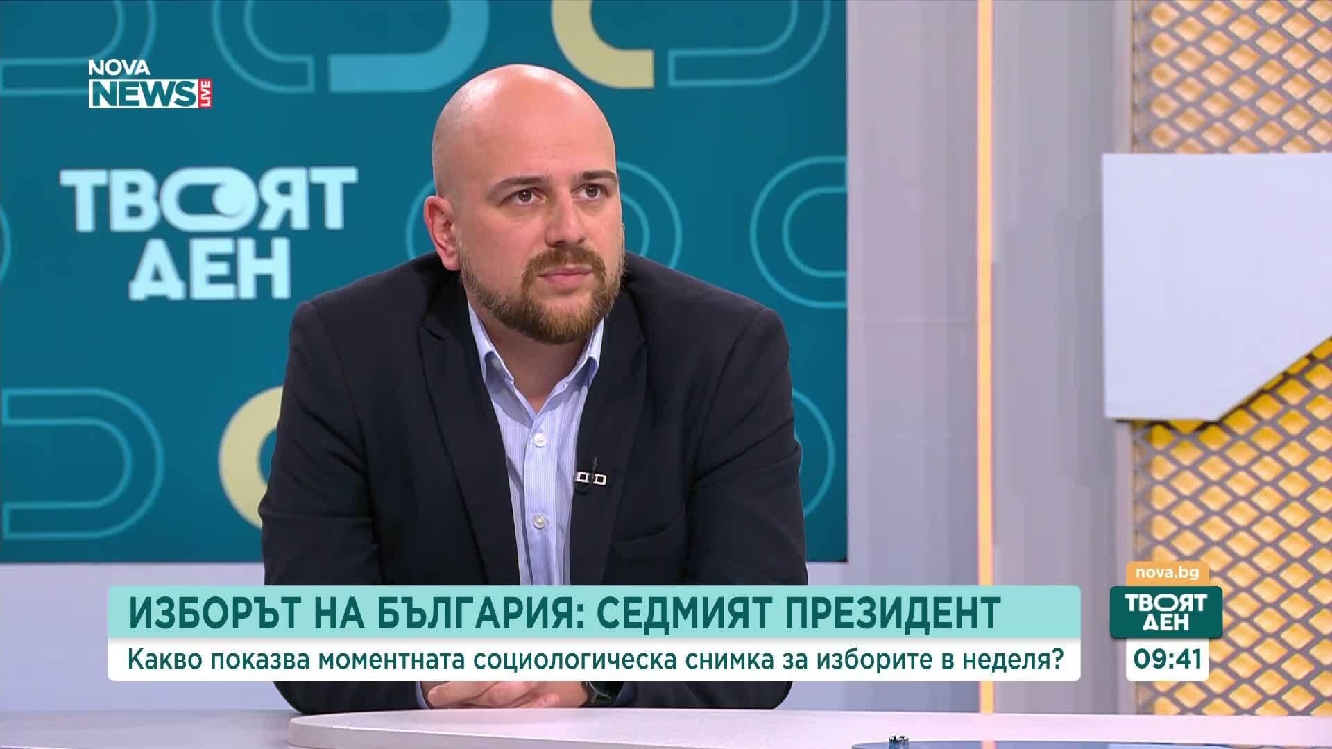 „Мяра”: Ниска избирателна активност в неделя и сигурен балотаж