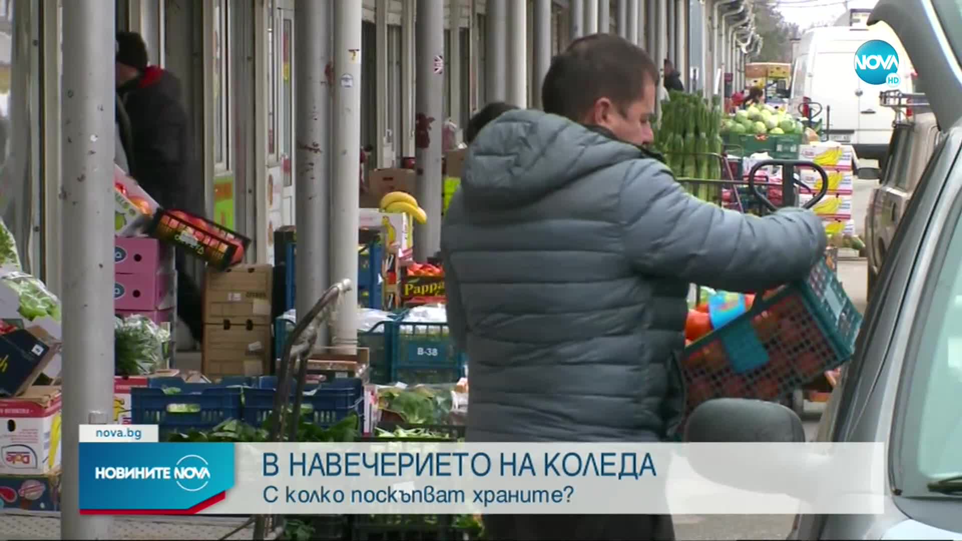 Новините на NOVA (09.12.2022 - обедна емисия)