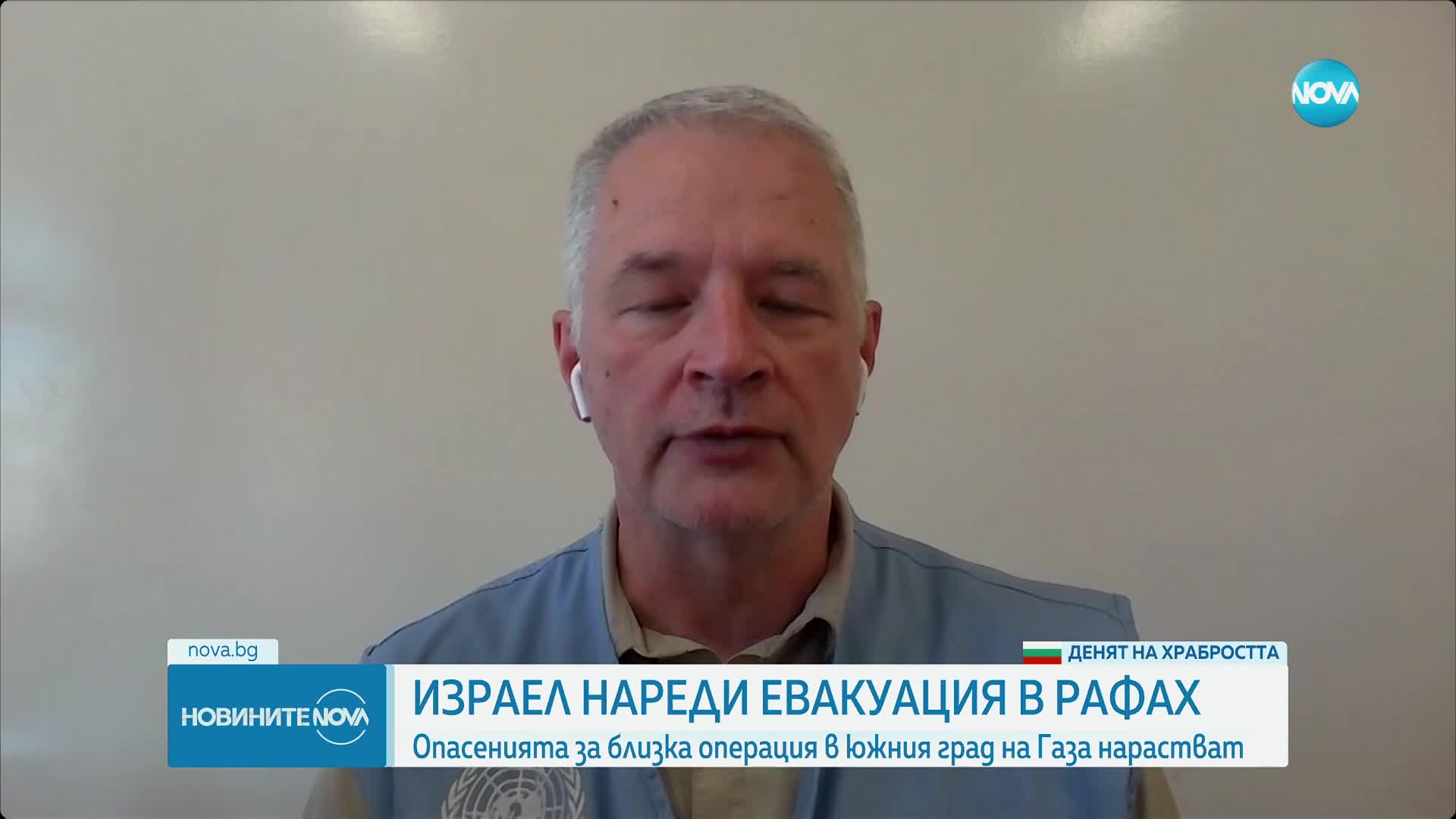 Израел нареди на 100 000 палестинци да се евакуират от Рафах в Газа