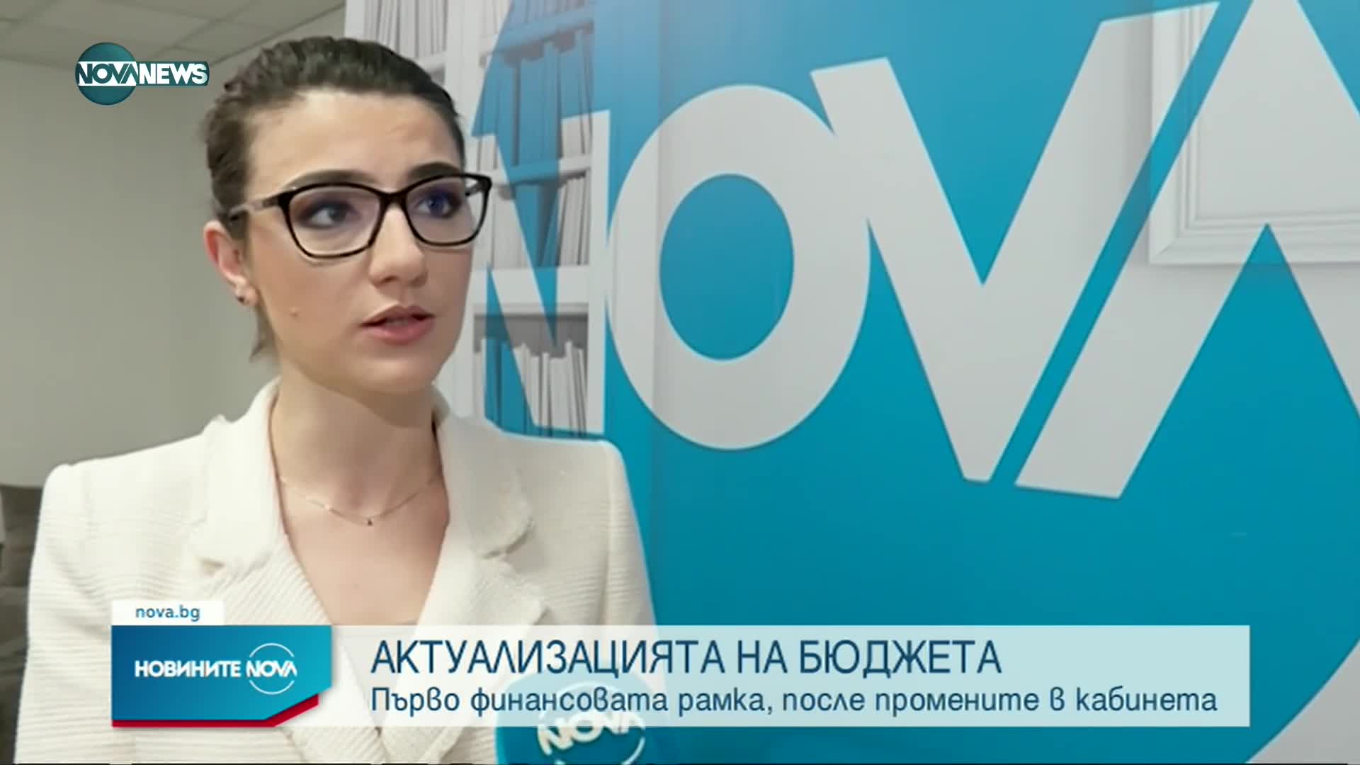 Новините на NOVA NEWS (12.06.2022 - 20:00)