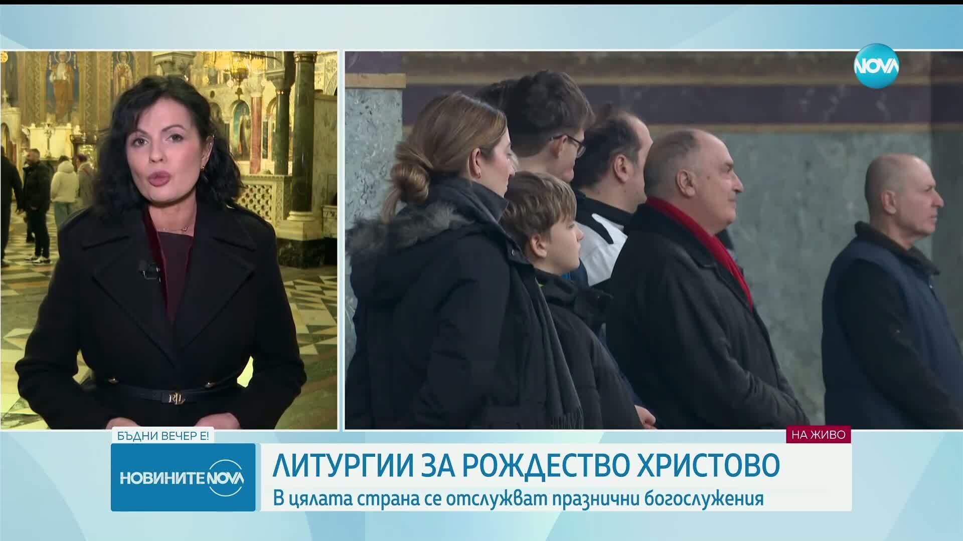 Християнският свят в очакване на Бъдни вечер