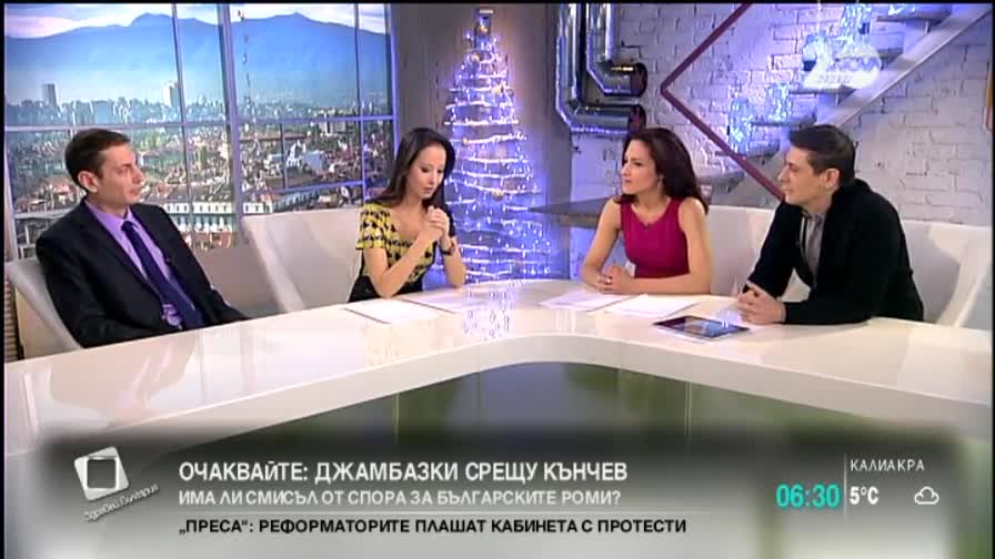 Кой колко е изхарчил за предизборни кампании?