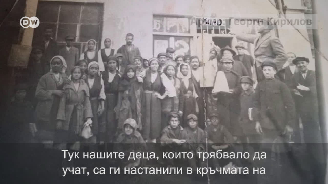 "Половината ни село е в България, а другата част - в Сърбия"