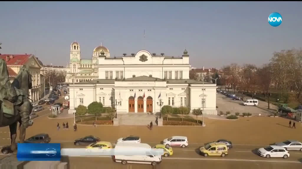 След три месеца бойкот: БСП се връща в парламента