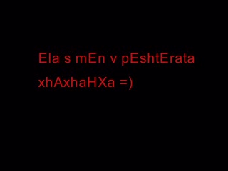 Добри Приятелки
