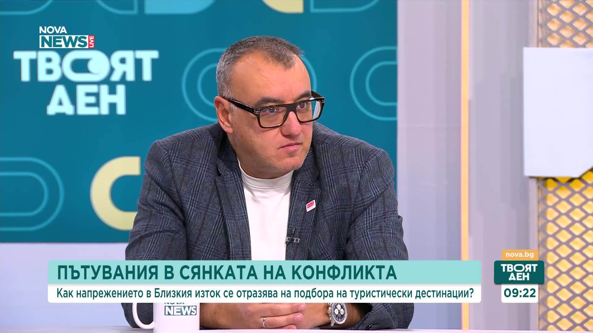 Къде избират да пътуват туристите
