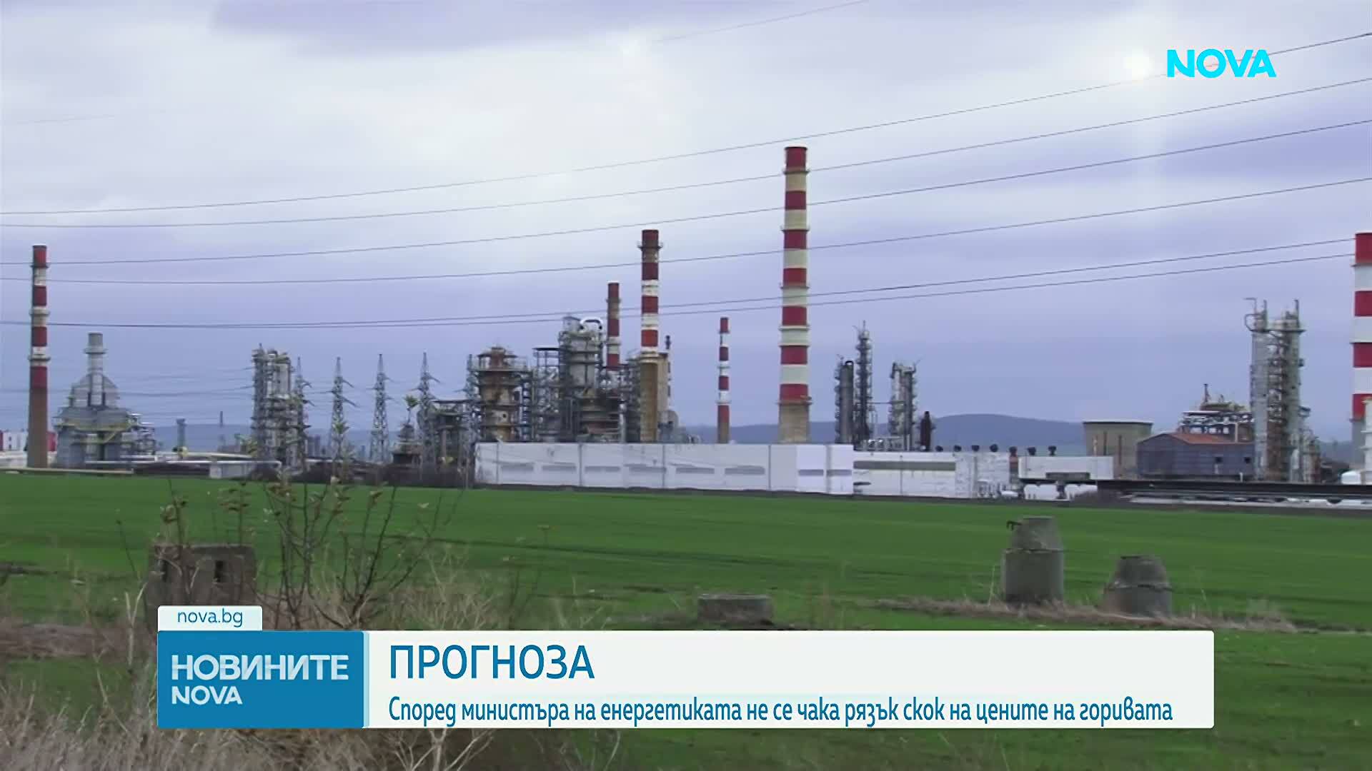 Трайчо Трайков: Има договорени количества горива до април, газ се доставя по две линии