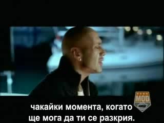 Massari - Real Love (BG Sub)