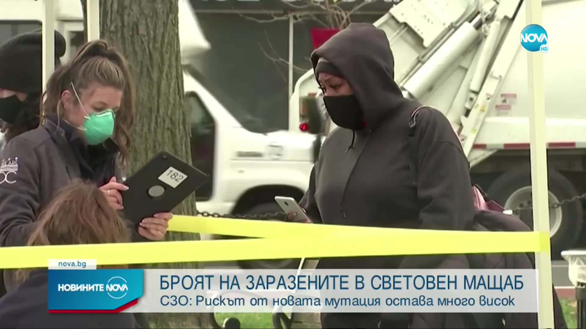 Новините на NOVA (29.12.2021 - следобедна емисия)