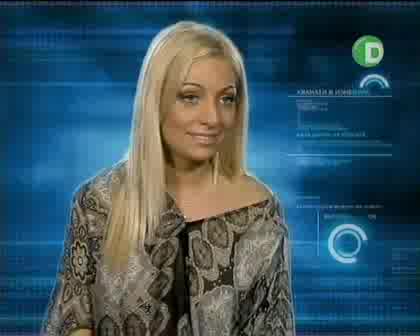 Хванати В Изневяра 18.09.2008 Част 1