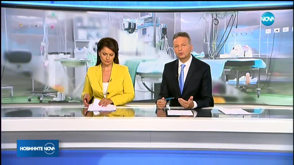 Новините на NOVA (31.05.2018 - централна емисия)
