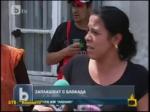 Като Жунгла е ( много смях ) - господари на ефира