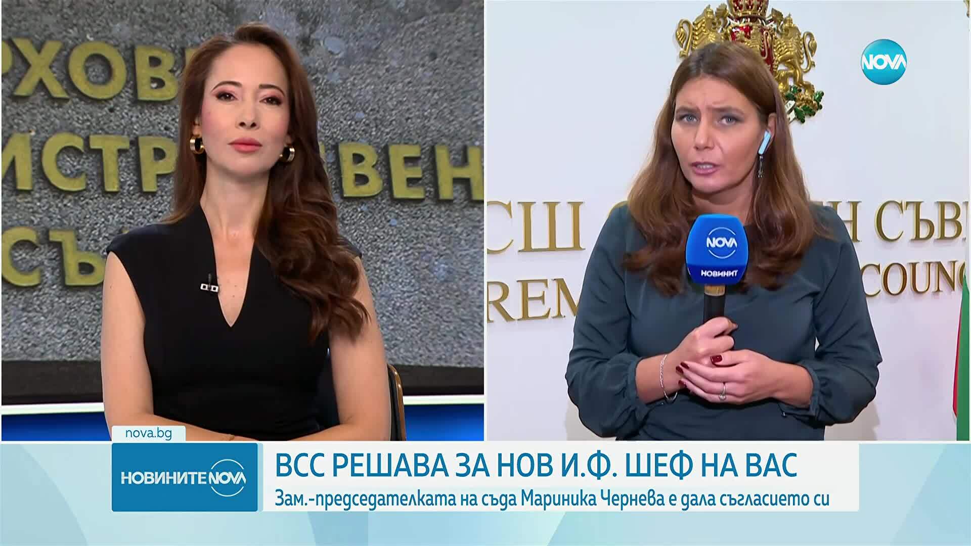 Очаква се днес да назначат Мариника Чернева за и.ф. председател на ВАС
