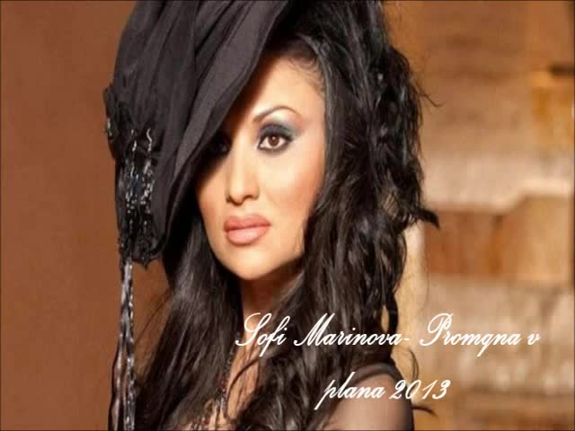 Софи Маринова - Промяна в плана Cd-rip