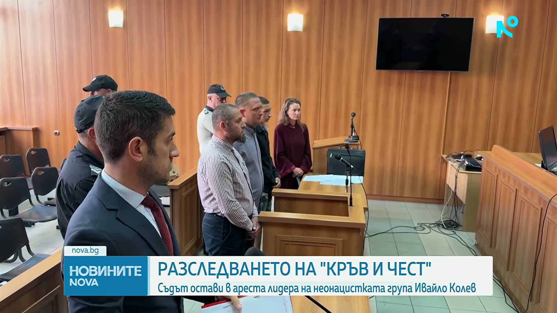 Соченият за тартор на пловдивската "Кръв и чест" остава в ареста