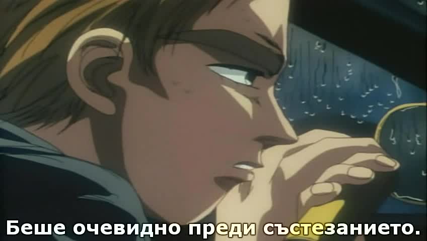 Terrorfansubs Initial D First Stage 23 Bg Sub Vbox7