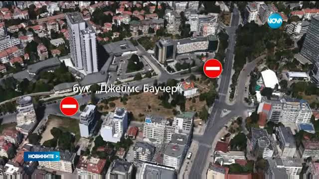 Променят движението в София заради полския президент
